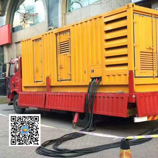 朝阳静音发电机出租